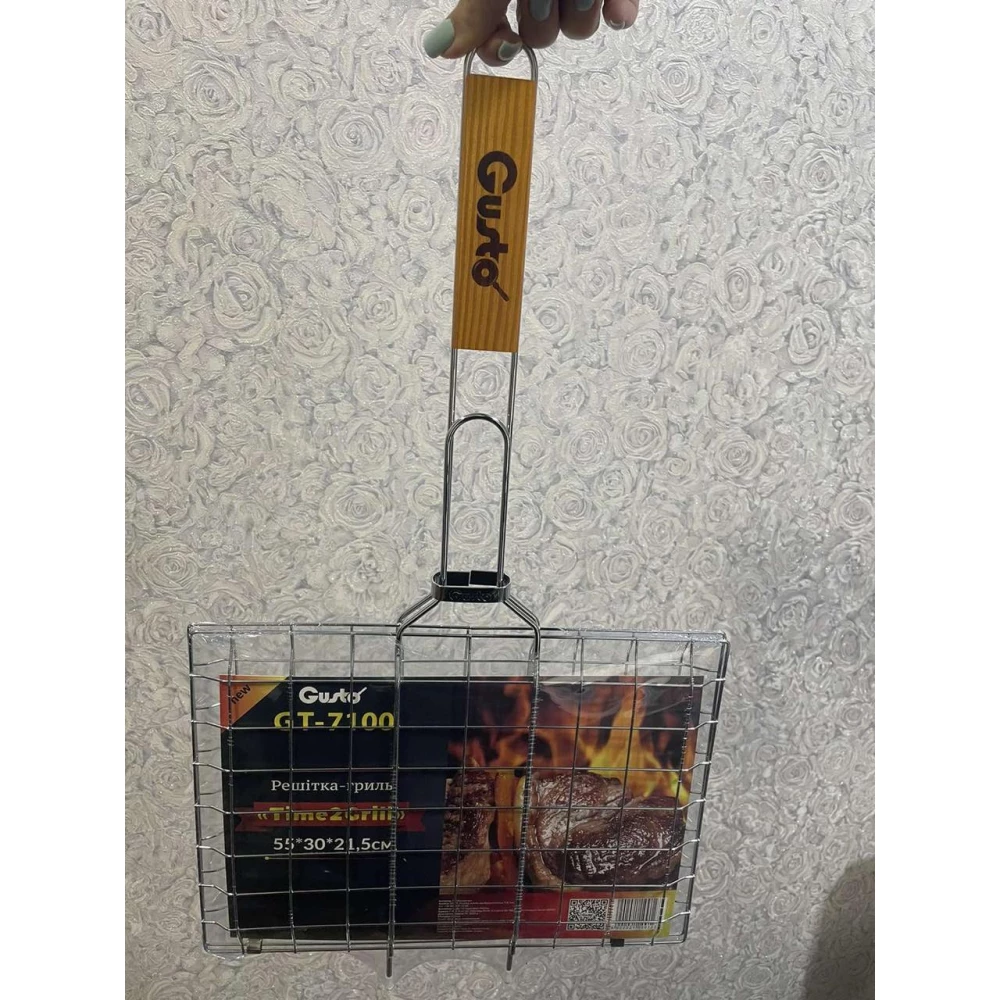 Решітка-Гриль “Time2Grill“ Gusto 55*30*21,5см GT-7100