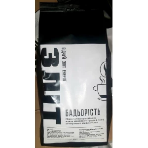 Изображение товара -  Кава зерно “Зліт“ Бадьорість 1кг
