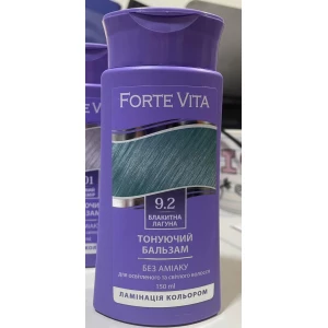 Изображение товара -  Бальзам тонуючий Forte Vita 9,2 Блакитна лагуна 150мл.
