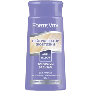 Изображение товара -  Бальзам тонуючий Forte Vita Нейтралізатор жовтизни 150мл.