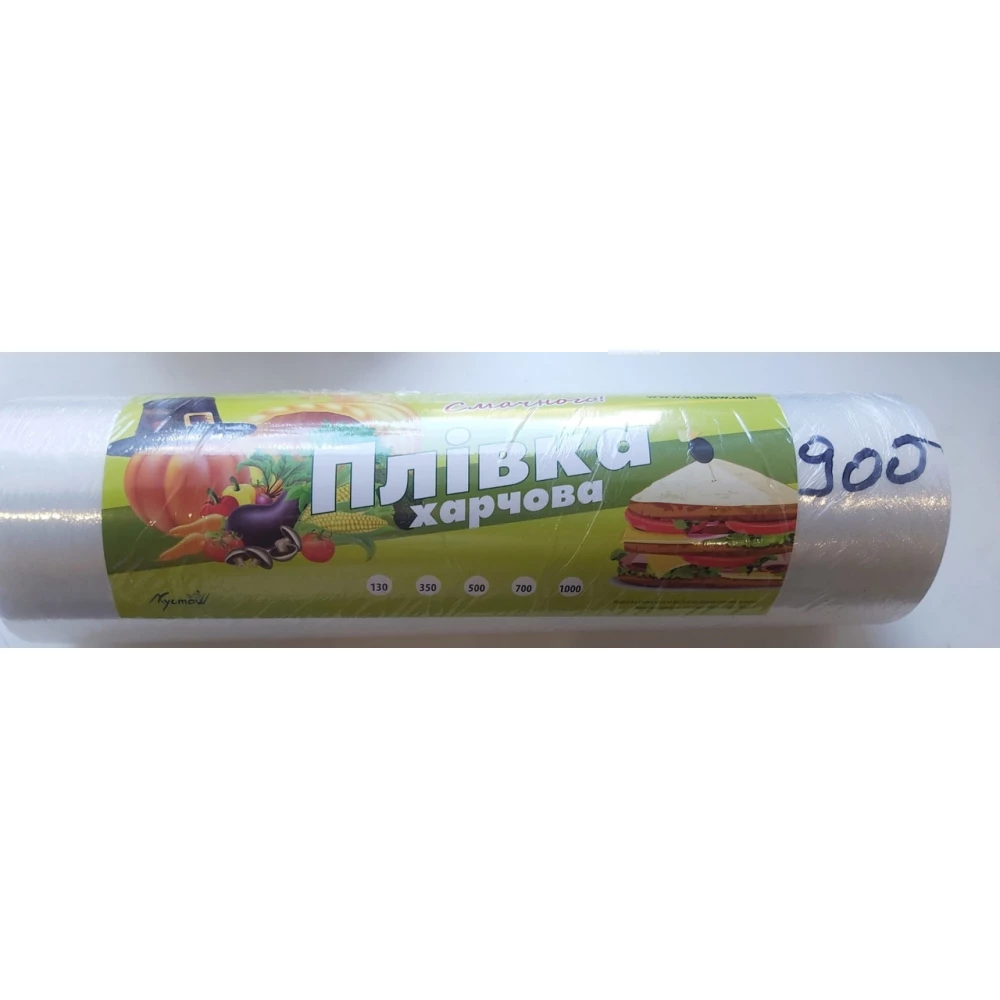Плівка харчова Смачного 900м, ящ.-10шт.