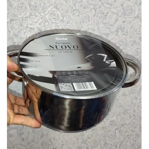 Зображення товара -  Каструля Nuovo “Gusto“ 22 см, 4.7 л.GT1500-22