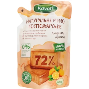 Изображение товара -  Мило господарське рідке натуральне М/У 460мл., “Kavati“, ящ-20шт.