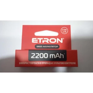 Изображение товара -  Акамулятор ETRON Ultimate 18650 2200mAh