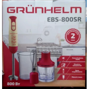 Изображение товара -  Блендерний набір GRUNHELM EBS-800SR, 800Вт, 2 швид.,червоний