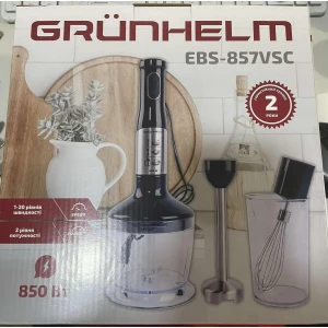 Изображение товара -  Блендерний набір GRUNHELM EBS-857VSC, 850Вт, 1-20 швид., стакан,вінчик, пластикова насадка, блендер