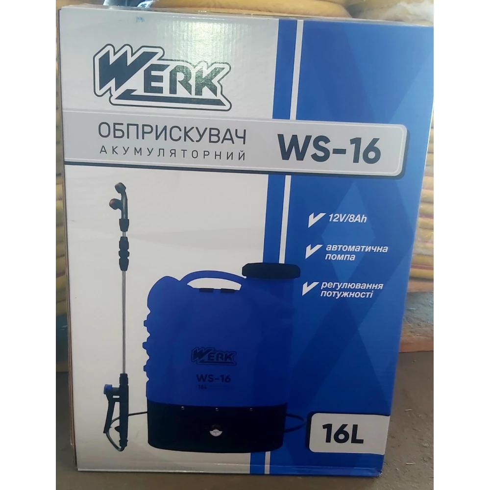 Мітла вулична Werk 26,5см., з різьбою, металічний черенок, WDS-868