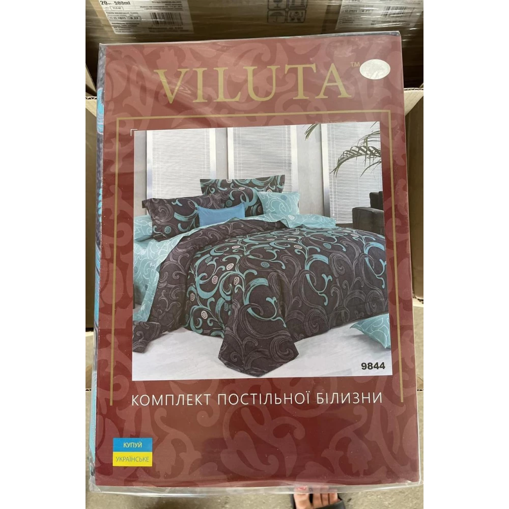 Комплект Viluta Ранфорс Євро в коробці
