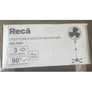 Изображение товара -  Вентилятор  підлоговий RH-1641 по 4 в пач.RECA