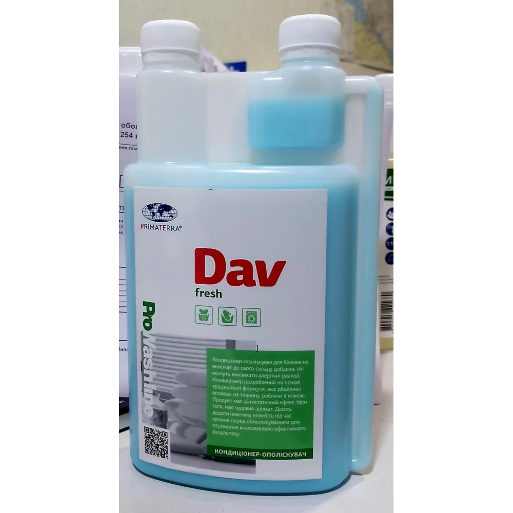 Кондиціонер-ополіскувач для білизни Dav Fresh 0.95кг.Primaterra