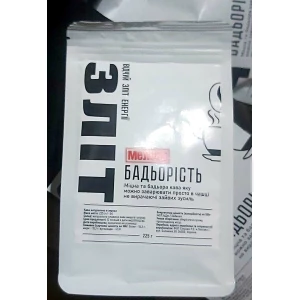 Изображение товара -  Набір складів для ламінування та укладання брів Art Line Lamination brow system