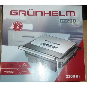 Изображение товара -  Гриль контактний GRUNHELM G2206, 2200Вт., з регулятором температури
