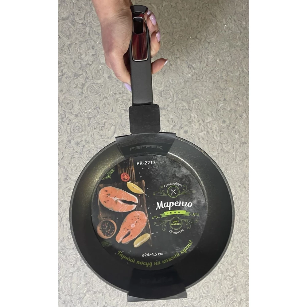 Сковорідка PEPPER  Маренго 24см *4,5см