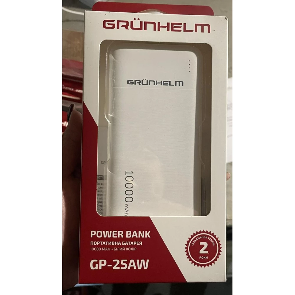 Power Bank Портативна батарея 10000mAh білий Grunhelm GP-25 AW