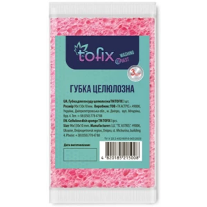 Изображение товара -  Губка целлюлозна 3шт., ТМ “Tofix“ 90*130*10, ящ.-50шт.