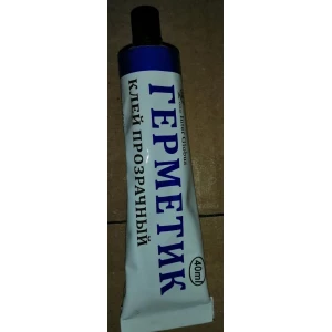 Изображение товара -  Клей “Будапрен“ 40 г.