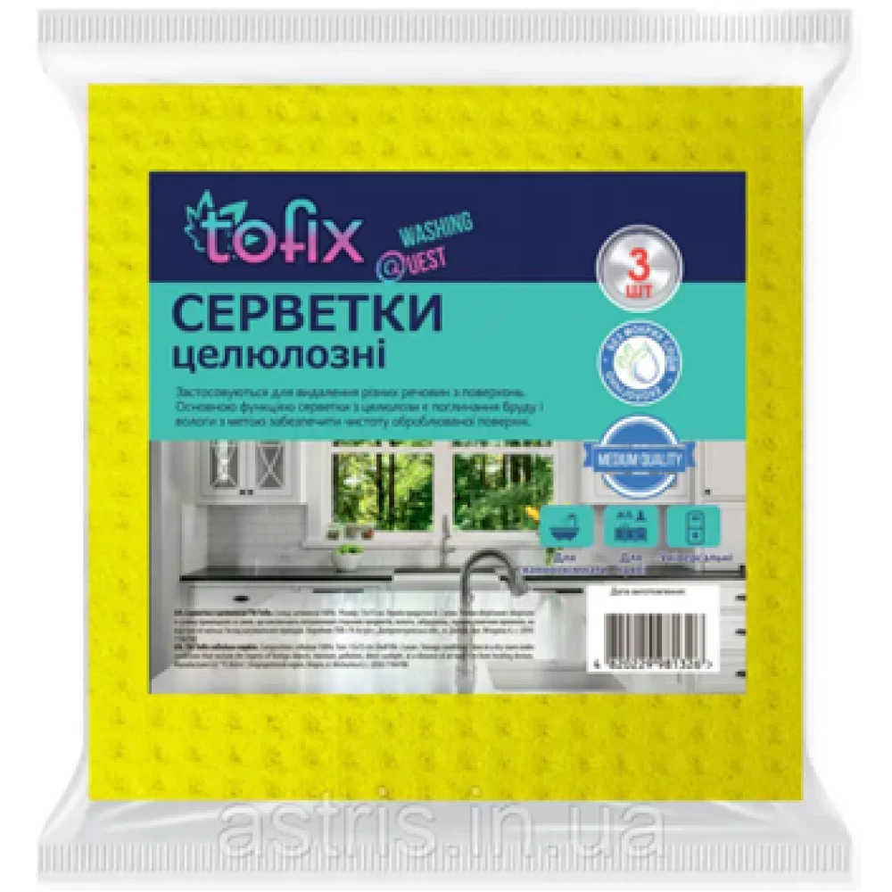 Замок навісний сірий легкий 63мм (6шт/72)