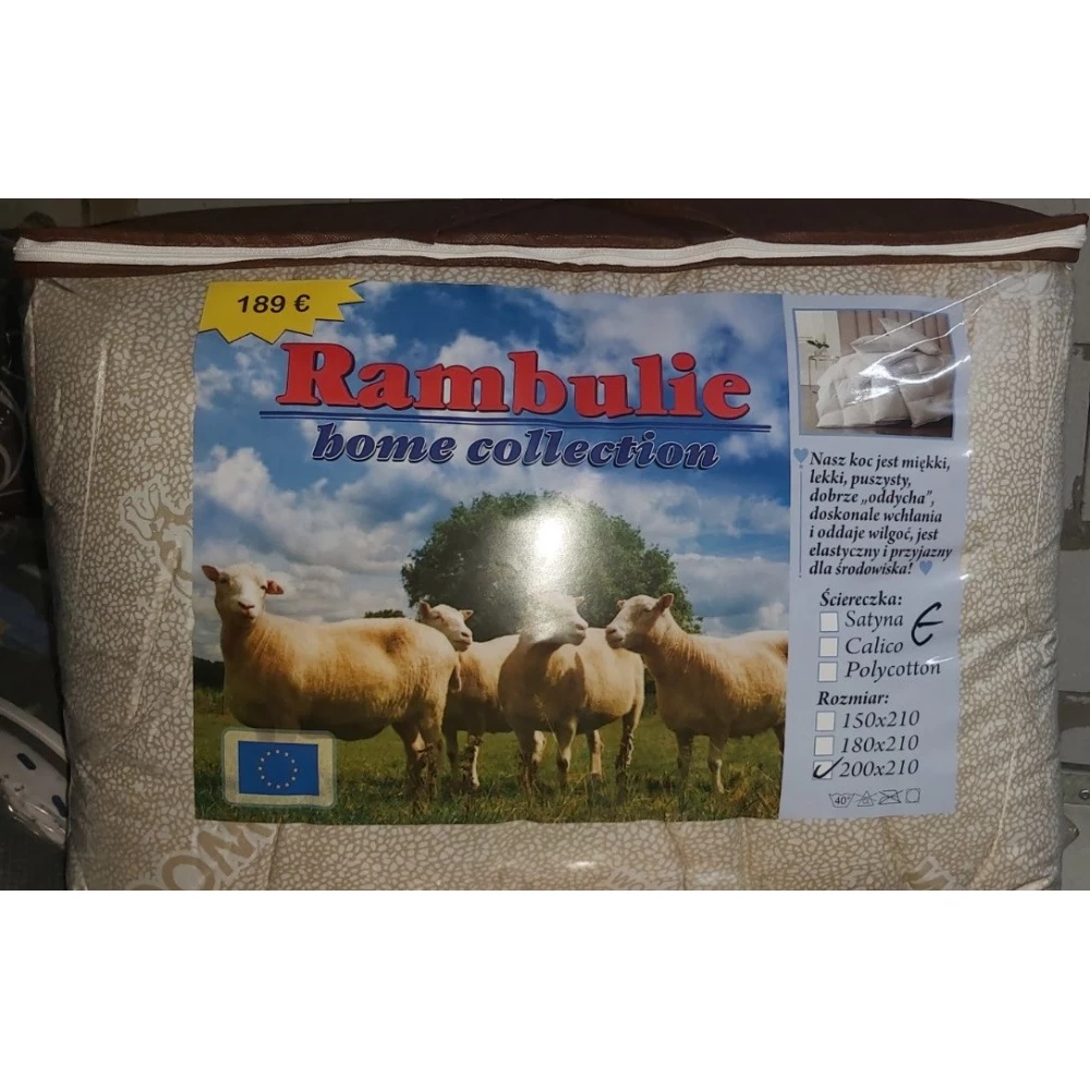 Ковдра “Rambulie“ ШЕРСТЬ 2,0