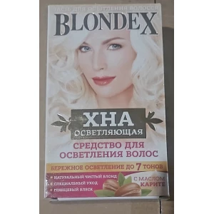 Изображение товара -  Засіб для освітлення волосся “Blondeх ХНА  освітлююча“