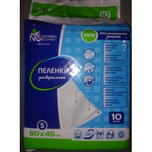 Изображение товара -  Пелюшки Гігієнічні Універсальні Normai Clinic S , 60*45, 10шт./уп.