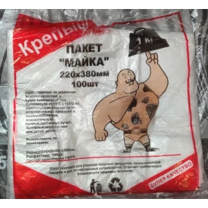 Изображение товара -  Майка фас. Кріпиш 22*38 уп.-100шт., ящ.-50уп.