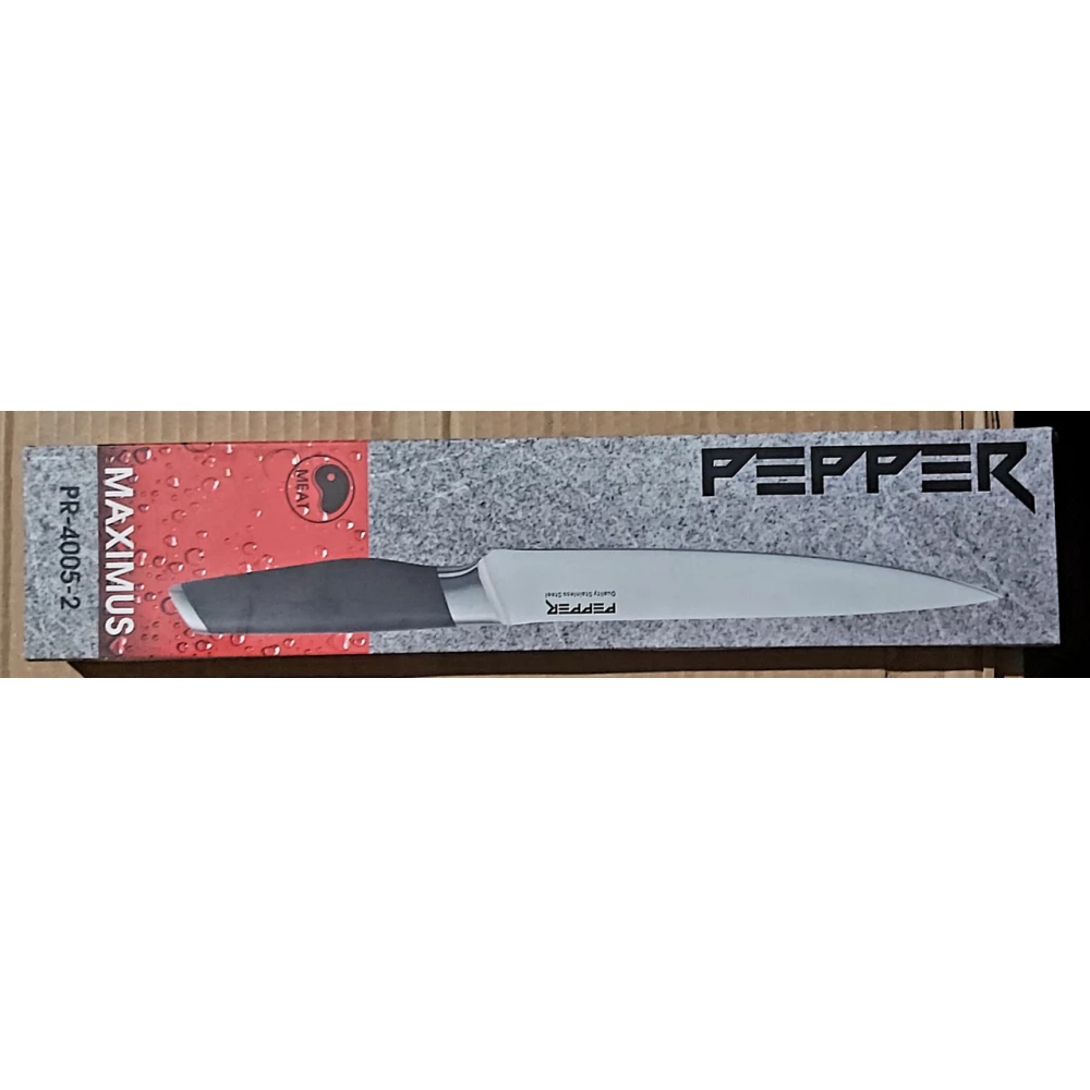 Ніж для м.яса Maximus PEPPER 20,3см.