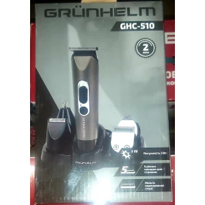 Изображение товара -  Машинка для стриження GRUNHELM GHC510