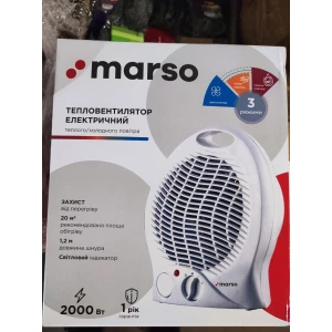 Изображение товара -  Тепловентилятор Marso M-801 1000/2000W, 20 м3, 3 різ.