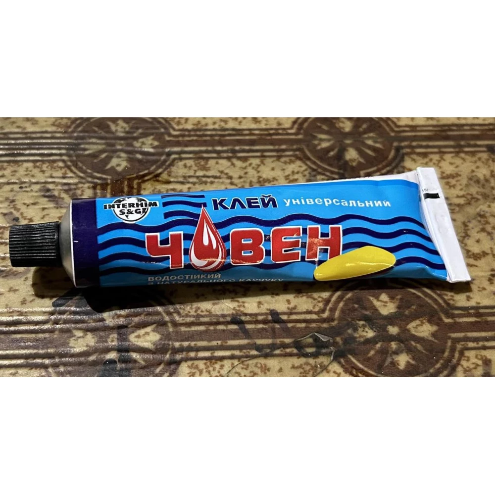 Клей “Човен“ 30 г.
