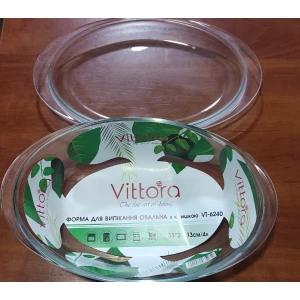 Изображение товара -  Форма для випічки  скло “Vittora“ 4л. овальна з кришкою