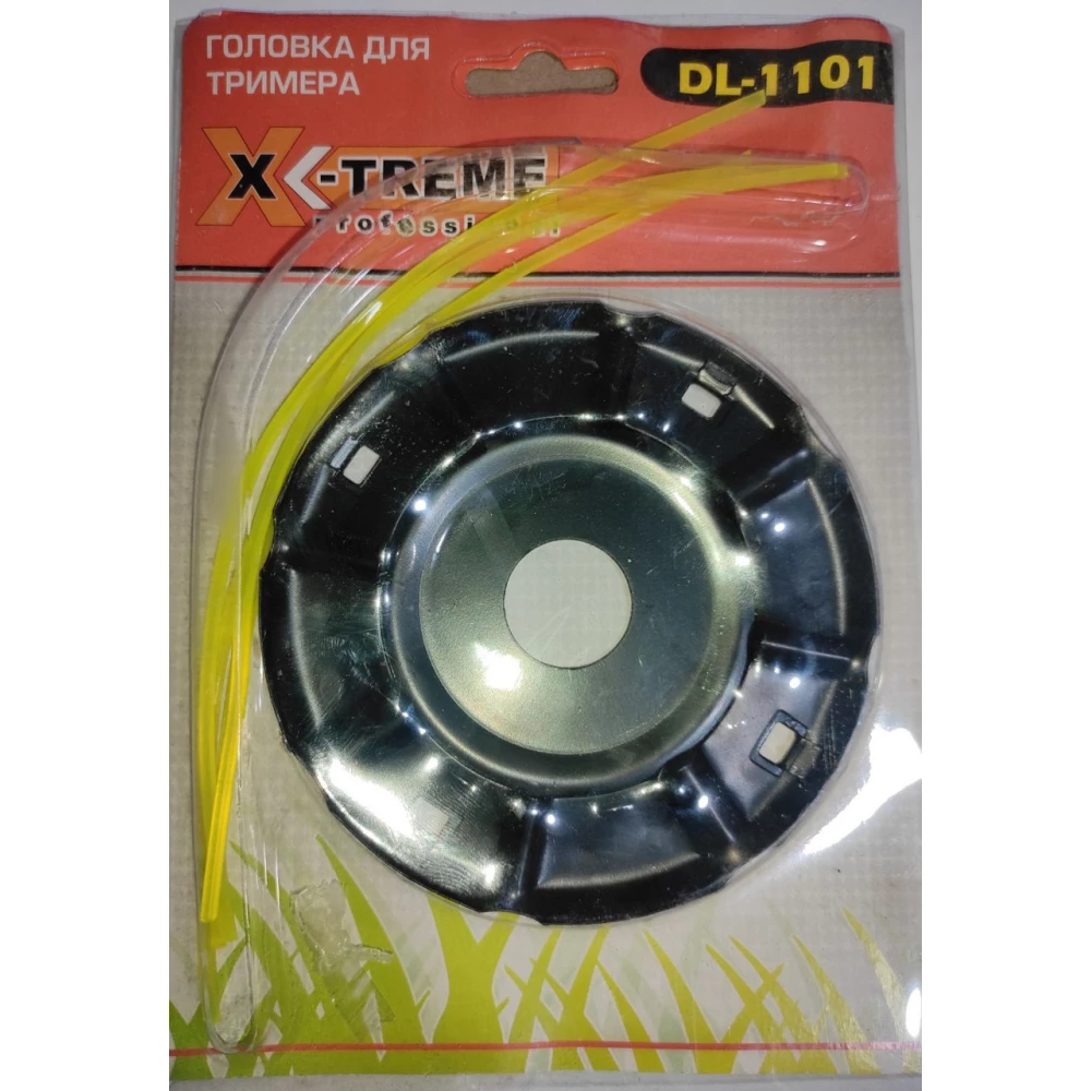 Косильна головка для тримера X-TREME DL-1101