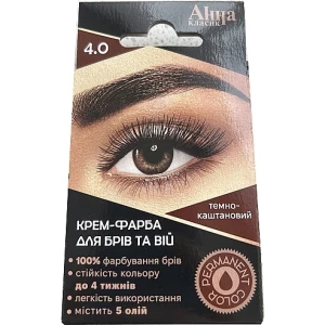 Изображение товара -  Крем-фарба для брів та вій з окисником “Анна“ (темно-каштановий)