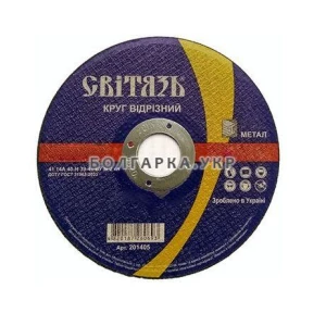 Изображение товара -  Таз 24 л ЕК Алеана