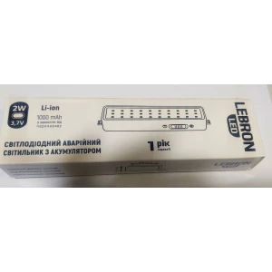 Изображение товара -  Світильник LED LEBRON L-EL аварійний, 2W.1000mAh Li-ion