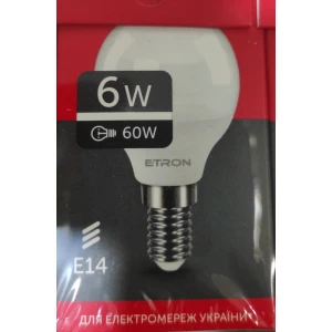 Изображение товара -  Лампа світлодіодна ETRON MR16 3W 4200K GU5.3 1-ELP-064