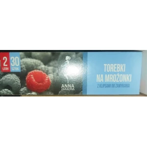 Изображение товара -  Розетка 2-а без заз Моно