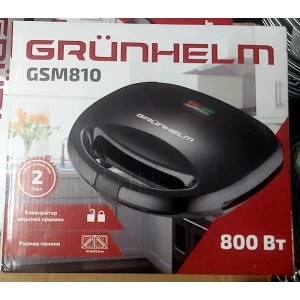 Изображение товара -  Сендвічейкер GRUNHELM GSM810 750 Вт