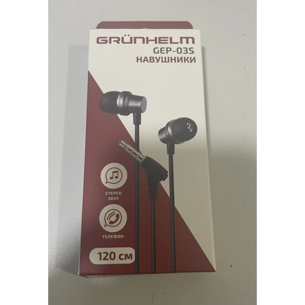 Навушники провідні 1,2м, GEP-03S (GRUNHELM)
