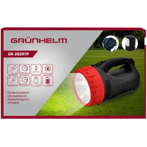 Изображение товара -  Ліхтар LED, акум, ручний - GR-2829TP (5W+25SMDLED, 4000mAh) (GRUNHELM)