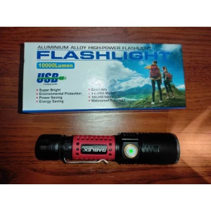 Изображение товара -  Ліхтарик Flashlight  Aluminium №RB252 Акумул. Чорн метал 1стор. зум кнопка індикатор прогум