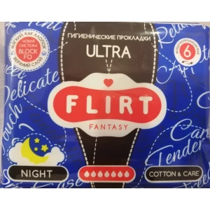 Изображение товара -  FantasyFLIRT прокл д/крит днів ultra NEW - cotton & care, 7 краплі, 290 мм. уп=6шт.