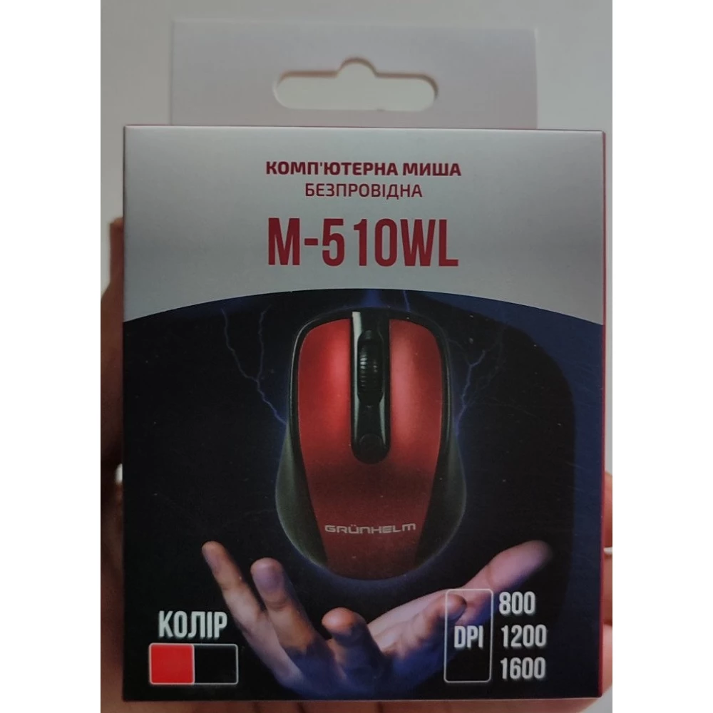 МАНІПУЛЯТОР МИША КОМП“ЮТЕРНА БЕЗПРОВІДНА  - M-510WL (GRUNHELM)