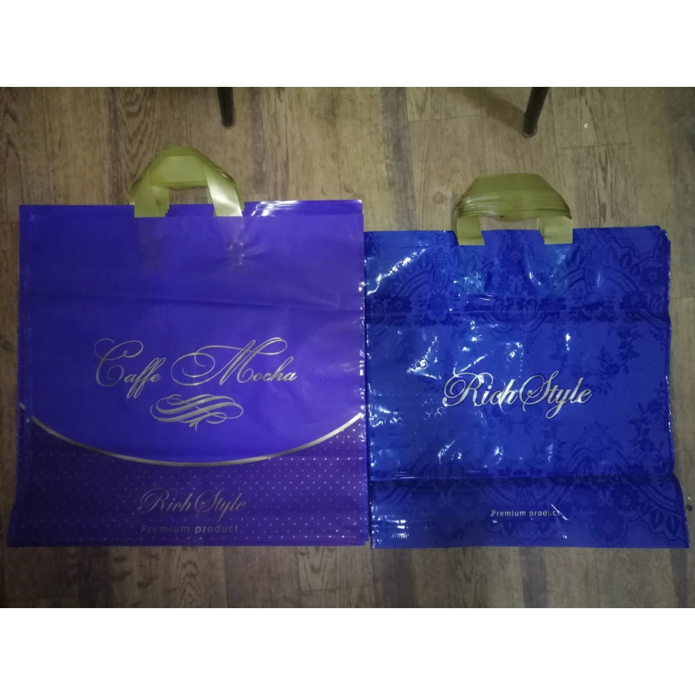 Накладна руч. Пак. 45*43, 100 мкм “Rich Stile (Cafe Mocha)“, “Pl.Pack“ уп.-25 шт.