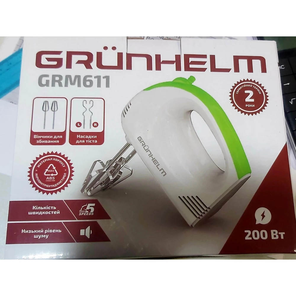Міксер єлектро GMR611 200Вт., 2 вінця,зелений. Grunhelm