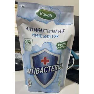 Изображение товара -  Натуральне рідке мило м/у “Антибактеріальне“ 460 мл  “Kavati“ ящ. 20 шт.