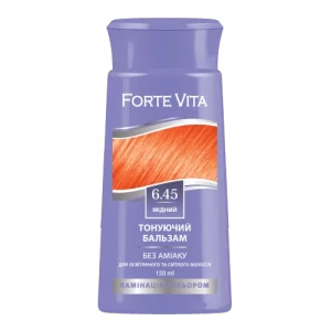Изображение товара -  Бальзам тонуючий Forte Vita 6,45 Мідний 150мл.