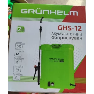 Изображение товара -  Оприскувач акумуляторний садовий Grunhelm GHS-12, 12л.