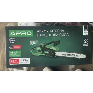 Изображение товара -  Пила садова GS-200-01 Vitals