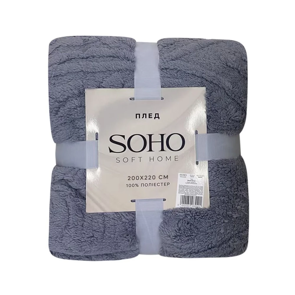 Плед 200*220см. SOHO Rasch Grey
