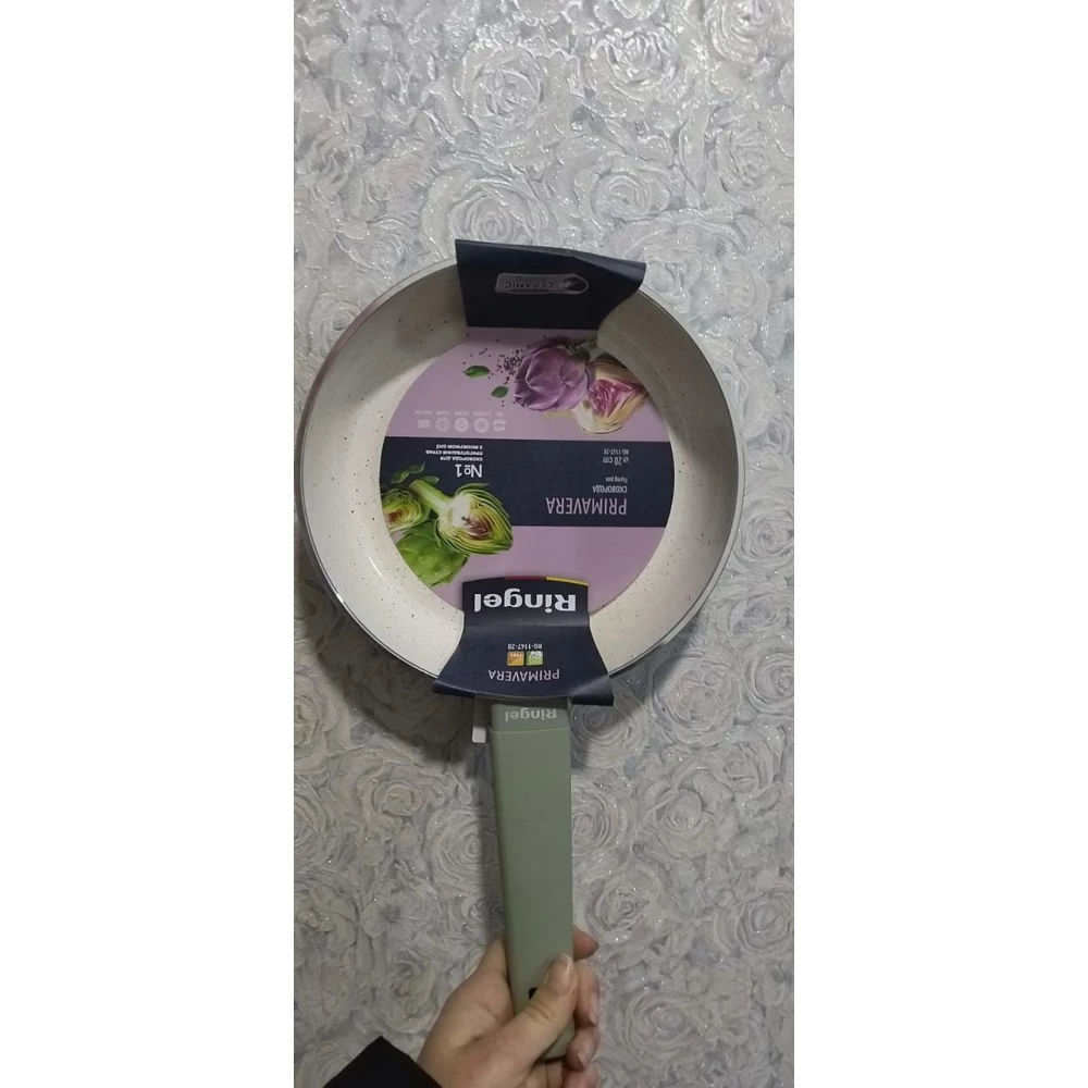 Сковорідка RINGEL PrimaVERA 20см б/кришки